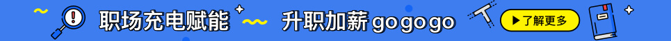 運(yùn)營(yíng)代理