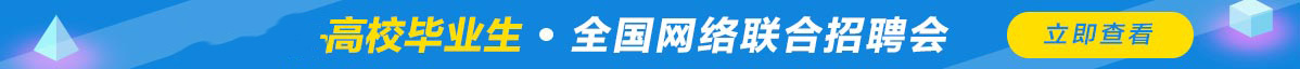 運(yùn)營(yíng)代理